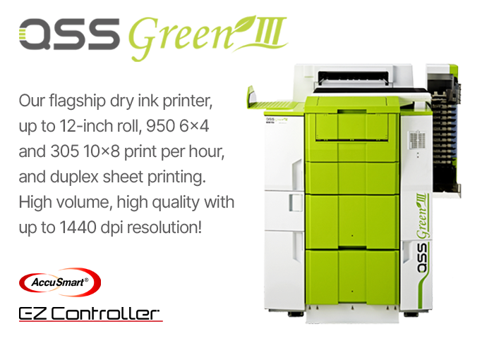 Noritsu GREEN III photo printer model 