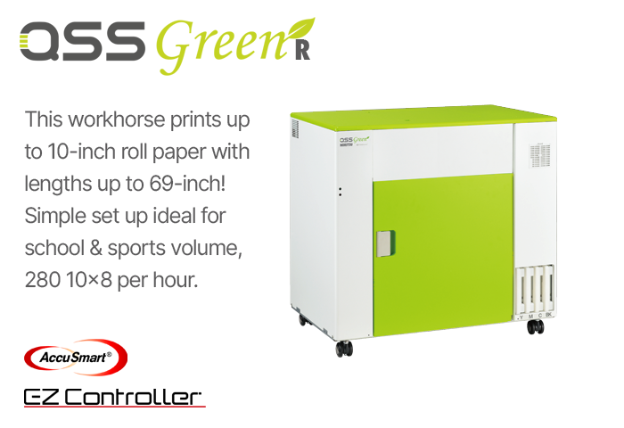 Noritsu GREEN R photo printer model 